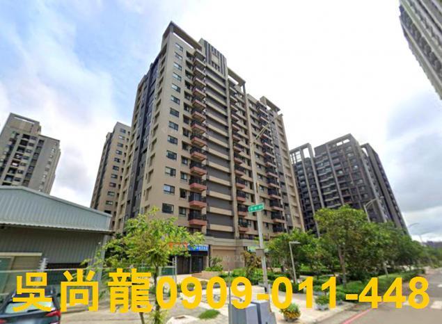 台中清水法拍大樓-1