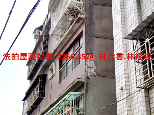 桃園桃園區拍賣公寓-2