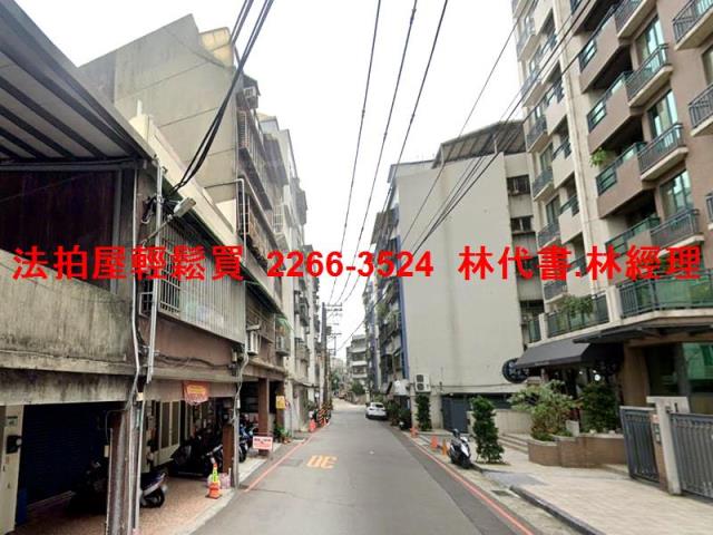 桃園桃園區拍賣公寓-8