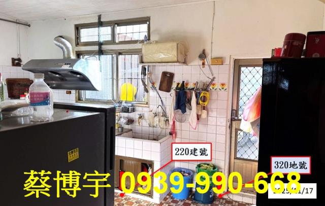 大村鄉新興巷法拍透天