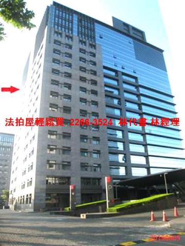 新北汐止大樓法拍-2