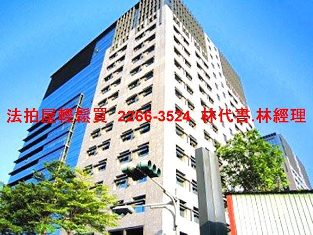 新北汐止大樓法拍-4