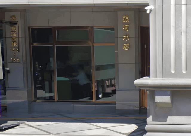 新北永和拍賣大樓-1