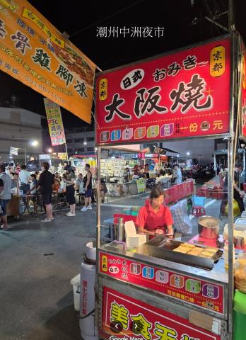 潮州法拍大樓-3