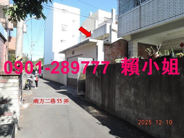 彰化透天法拍-7