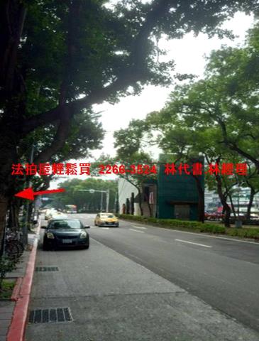 台北法拍大樓-8