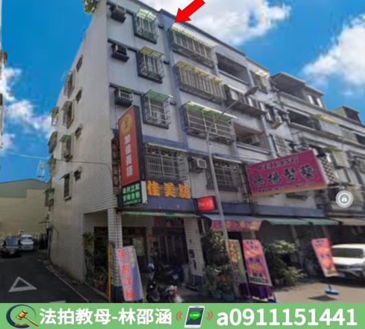 屏東屏東市法拍公寓-3