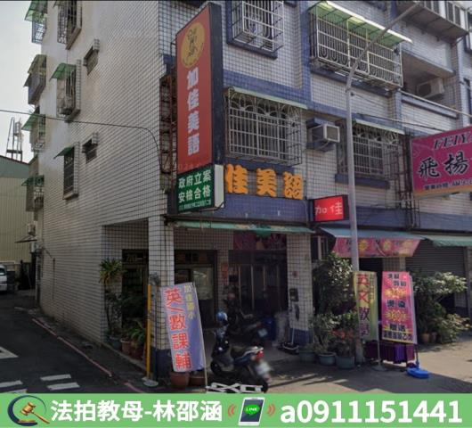 屏東屏東市法拍公寓-5