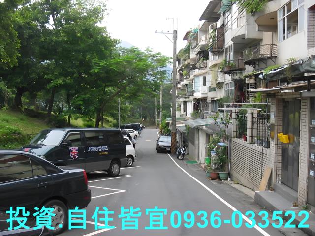 新北新店法拍公寓-2