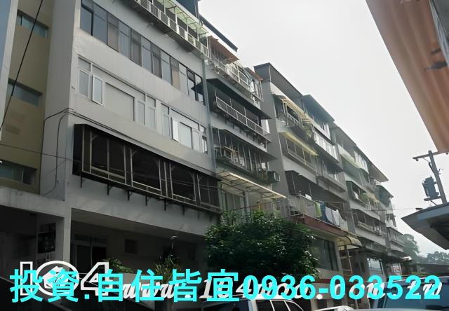 新北新店法拍公寓-7
