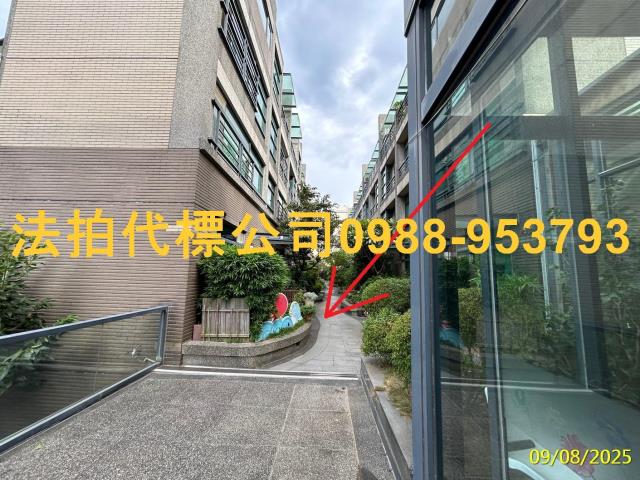 新竹竹北透天法拍-2