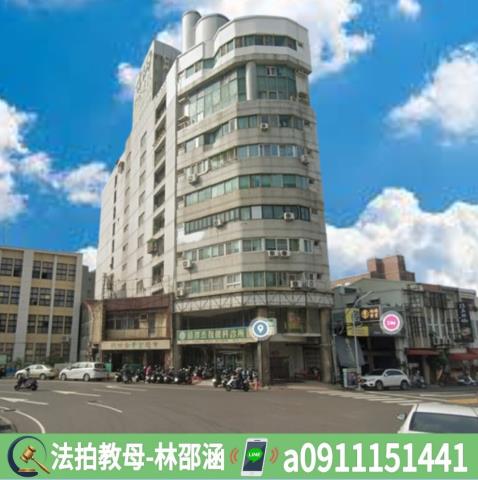 台南東區法拍大樓-3