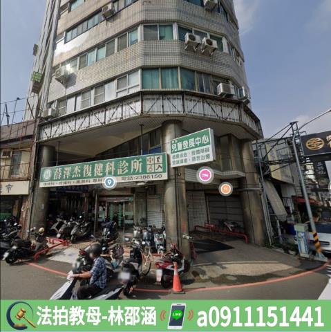 台南東區法拍大樓-4