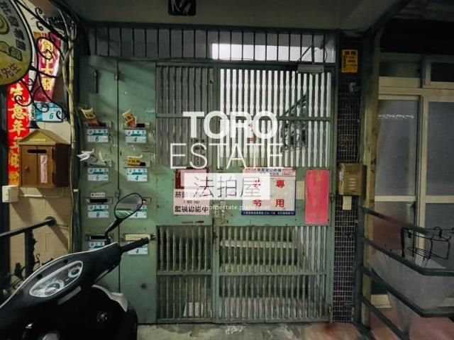 板橋公寓法拍-2