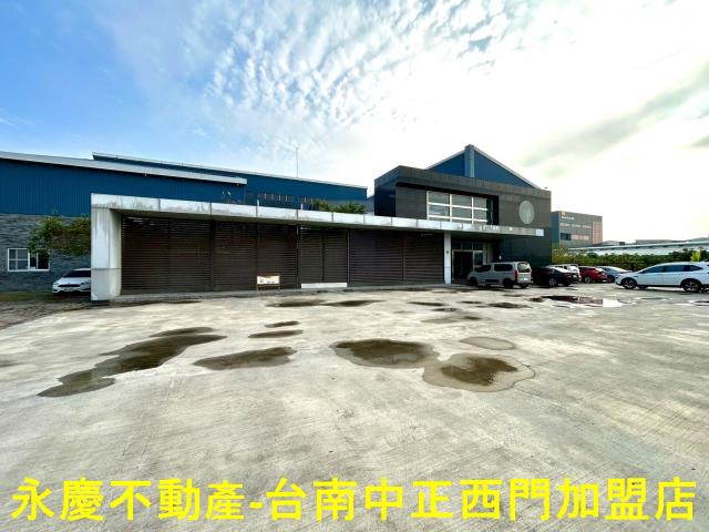 歸仁廠房-2