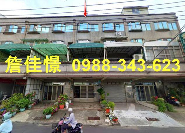 台南安南法拍透天-1