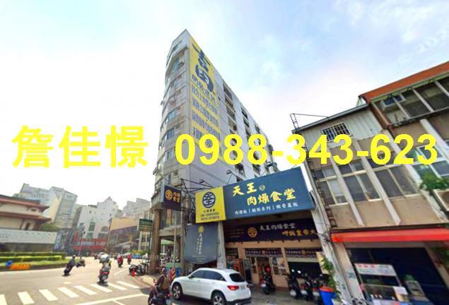 台南東區法拍大樓-4