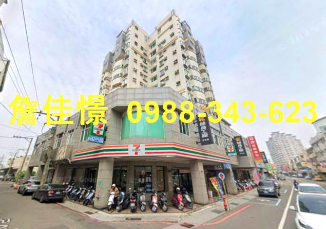 台南安南法拍大樓-2