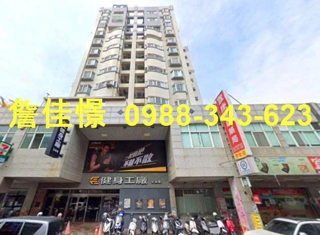 台南安南法拍大樓-1