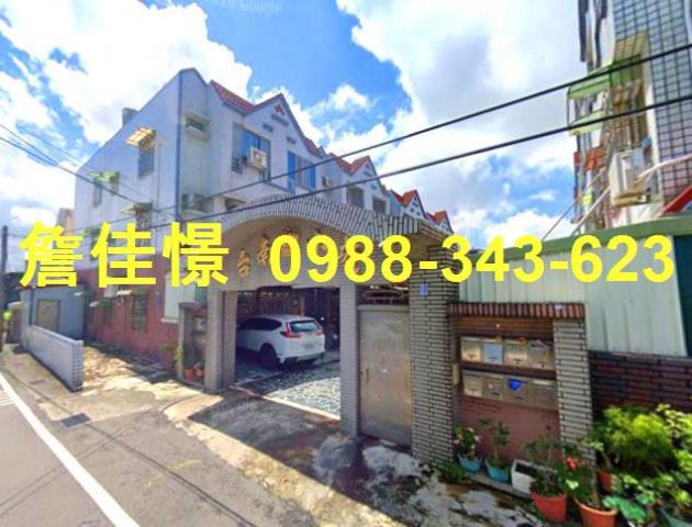 台南安定法拍透天-1