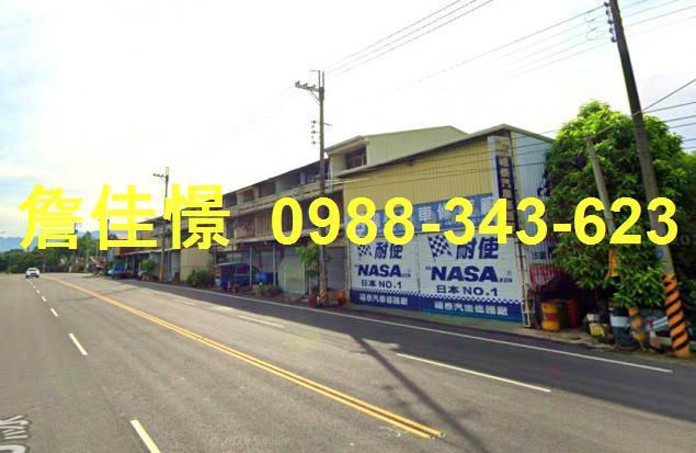 台南玉井透天法拍-5