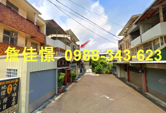 永康法拍透天-2