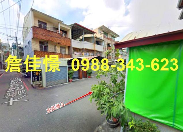 永康法拍透天-5