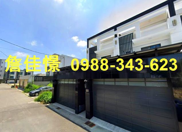 新港拍賣透天-3