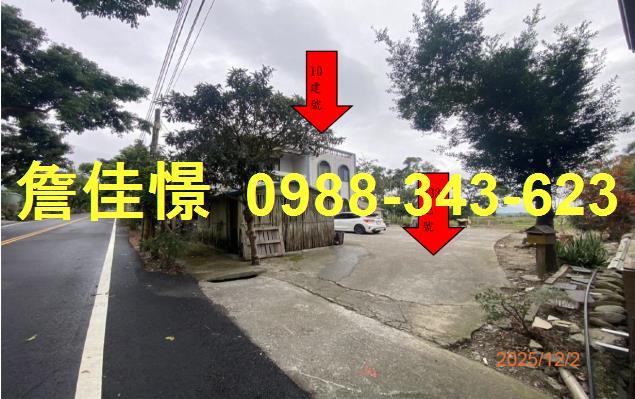 鹿野拍賣透天-8