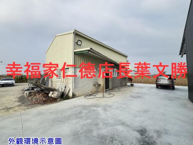 台南合法農業設施-2