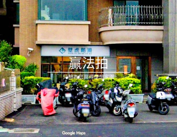 永和拍賣大樓-5