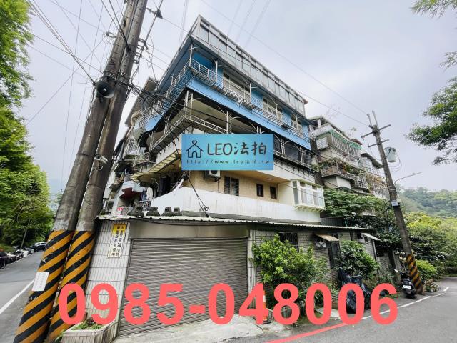 新北法拍公寓-4