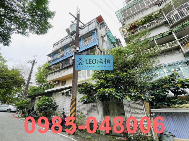 新北法拍公寓-3