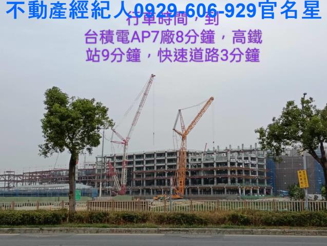 嘉義太保透天-1