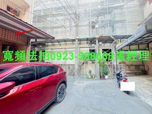 新竹新豐透天法拍-4