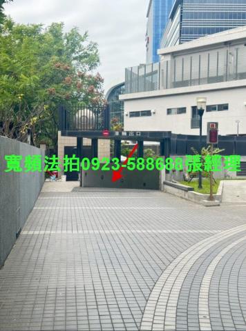 新竹竹北法拍廠辦-2