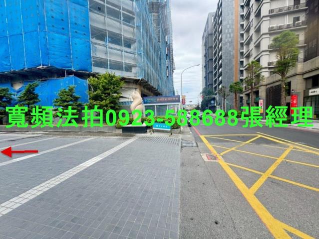 新竹竹北法拍廠辦-4