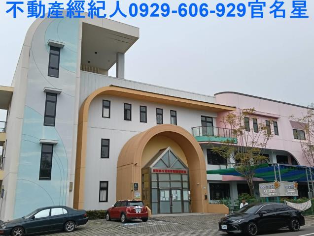 嘉義大林透天-6