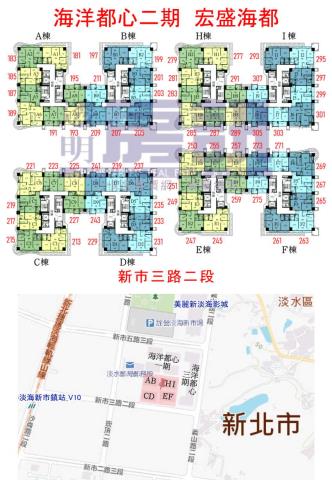 新北淡水法拍大樓-9