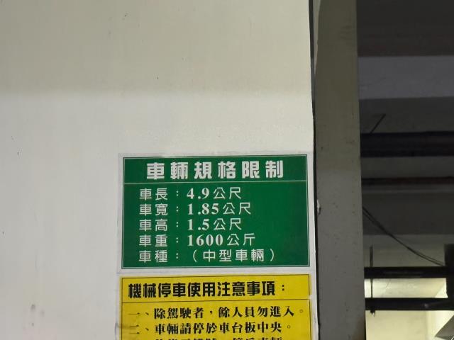 高雄三民區大樓-8