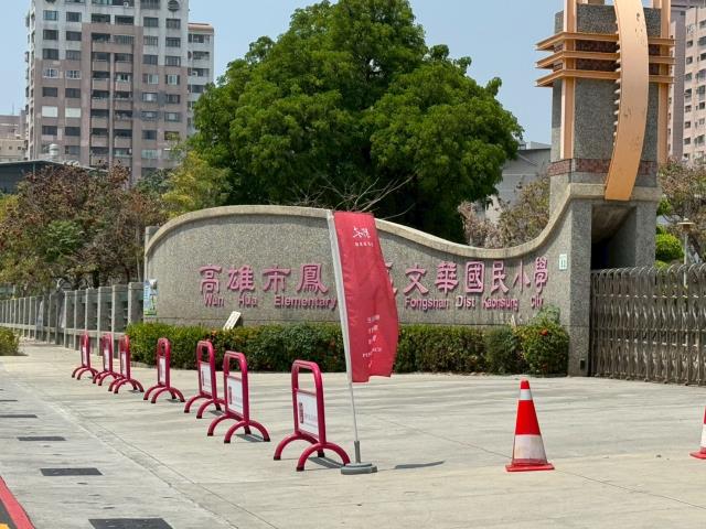 高雄透天拍賣-3