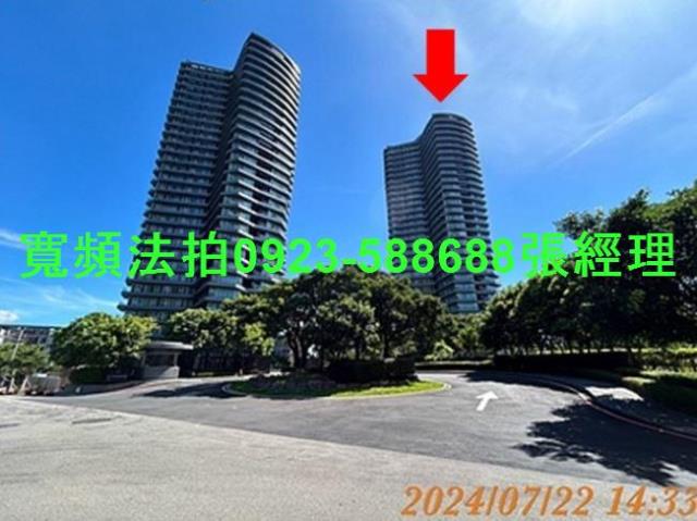 新北法拍大樓-1