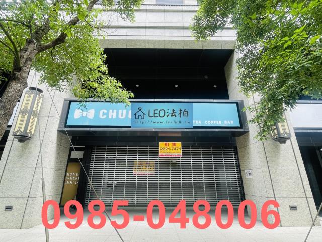 新北中和大樓法拍-4