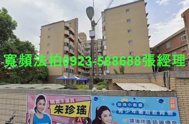 桃園八德法拍華廈-2