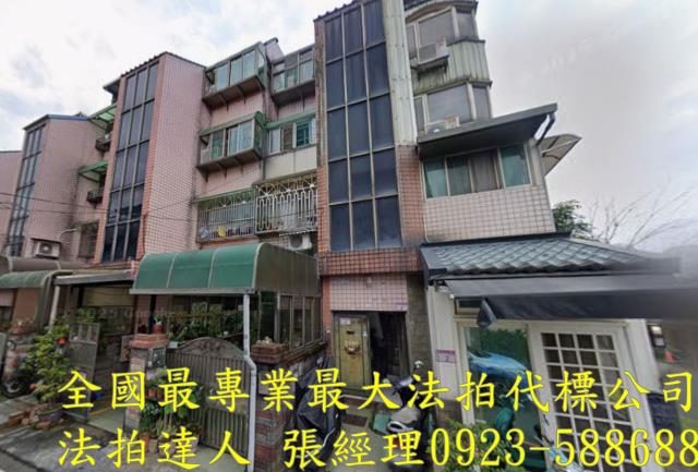 龍潭公寓法拍-1