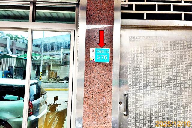 中西區法拍透天-5