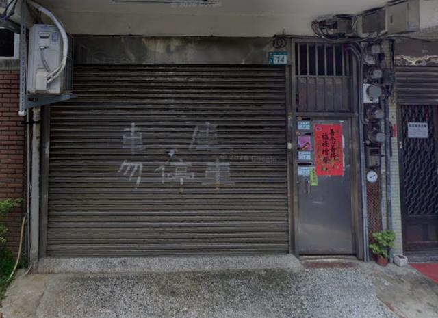 樹林拍賣公寓-6