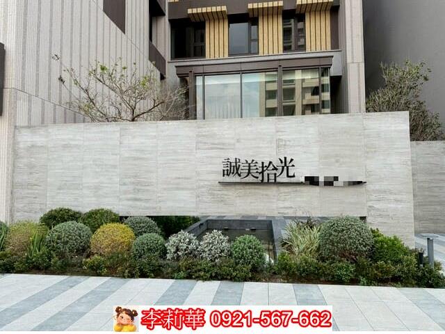 台南安平大樓-2