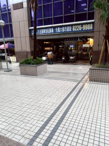 新北大樓法拍-5