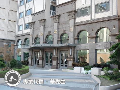 桃園中壢大樓法拍-4